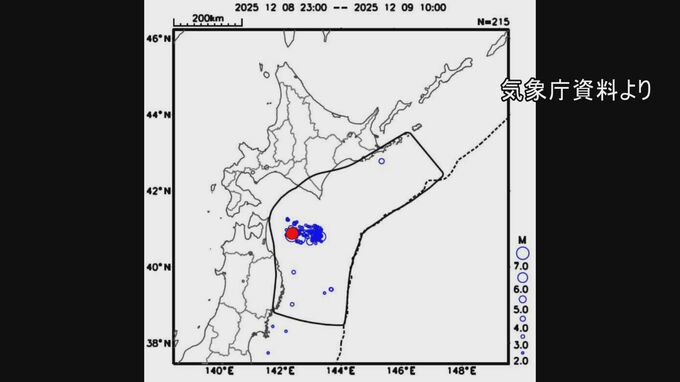 「地震活動が活発な状況が続くも、特段、通常と違う活動は見られず」気象庁などが地震活動説明　【昨夜M7.5青森県で震度6強】「後発地震注意情報」発表中|TBS NEWS DIG