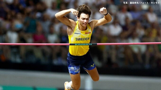 あっさり世界新 ！棒高跳のデュプランティスが自身の記録を1cm更新する6m24マーク【DL廈門大会】|TBS NEWS DIG