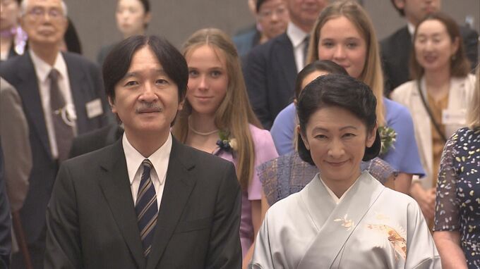 秋篠宮ご夫妻　地球環境に寄与する国際賞「ブループラネット賞」表彰式に出席|TBS NEWS DIG