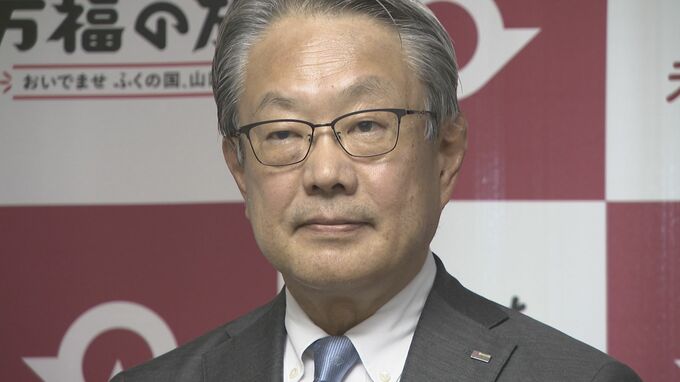 ｢意見反映しながらいい計画を作りたい｣中間貯蔵施設建設で中国電力社長　山口・上関町　　|　山口のニュース・天気・防災｜tys NEWS｜ｔｙｓテレビ山口