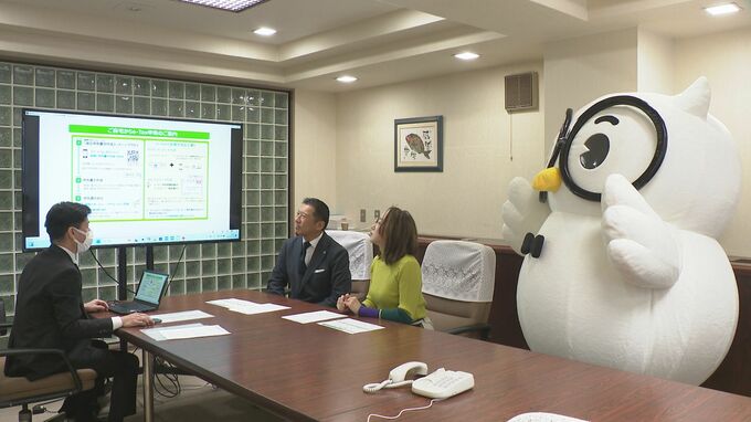 北陸税理士会が無料相談会を開催　17日からの確定申告受付開始にあわせて　|　石川県のニュース｜MRO北陸放送