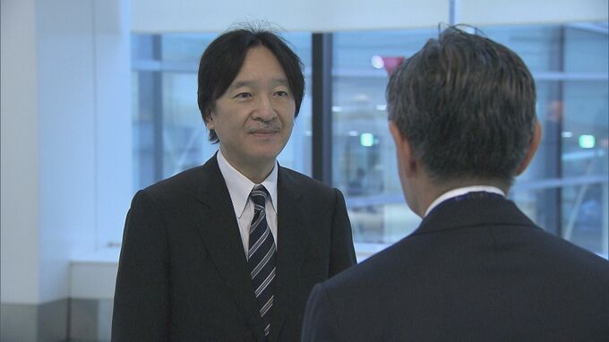 秋篠宮さま タイから帰国　羽田空港で出迎えた関係者にあいさつ　タイで名誉学位授与式に出席|TBS NEWS DIG