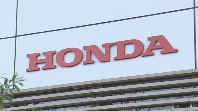 ホンダ 熊本のバイク工場 24日から生産再開へ