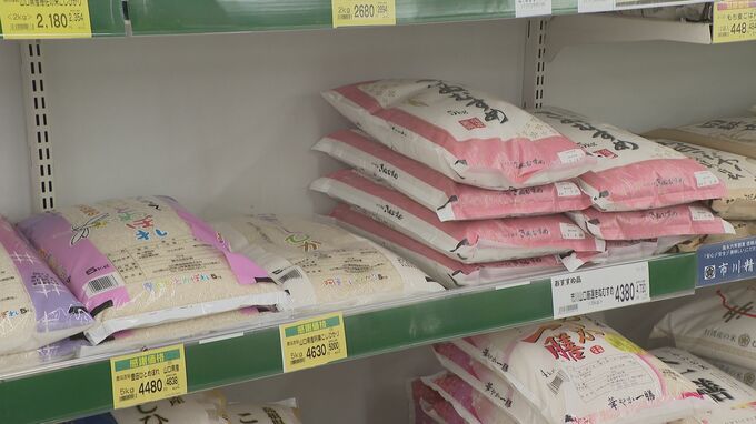 リテールパートナーズ“備蓄米”随意契約申し込み「安いコメを消費者にお届けしたい」１０００トン申請　|　山口のニュース・天気・防災｜tys NEWS｜ｔｙｓテレビ山口