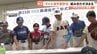 「元気に全力で！」ＲＫＫ旗学童野球の組み合わせ決まる　|　熊本のニュース｜RKK NEWS｜RKK熊本放送