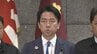【速報】陸上自衛隊がイオンモール熊本の閉じ込め救助にあたっている　小泉防衛大臣が明らかに|TBS NEWS DIG