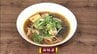 ちょっと辛めの具沢山スープ「麻辣湯 (マーラータン)」中華料理レシピ【わっちtheキッチン】　|　青森のニュース│ATV NEWS│青森テレビ