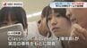 闇バイトの恐怖をゲームで体感…高校生が学ぶSNS対策と防犯「だまされない」ための知識を学ぶ　|　長崎のニュース | 天気 | NBC長崎放送
