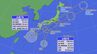 【交通情報】ダブル台風接近 東海道新幹線はあす一部区間で運転見合わせや運休の可能性 JR在来線は雨のため一部路線･区間で運転見合わせ　|　名古屋・愛知・岐阜・三重のニュース【CBC news】 | CBC web
