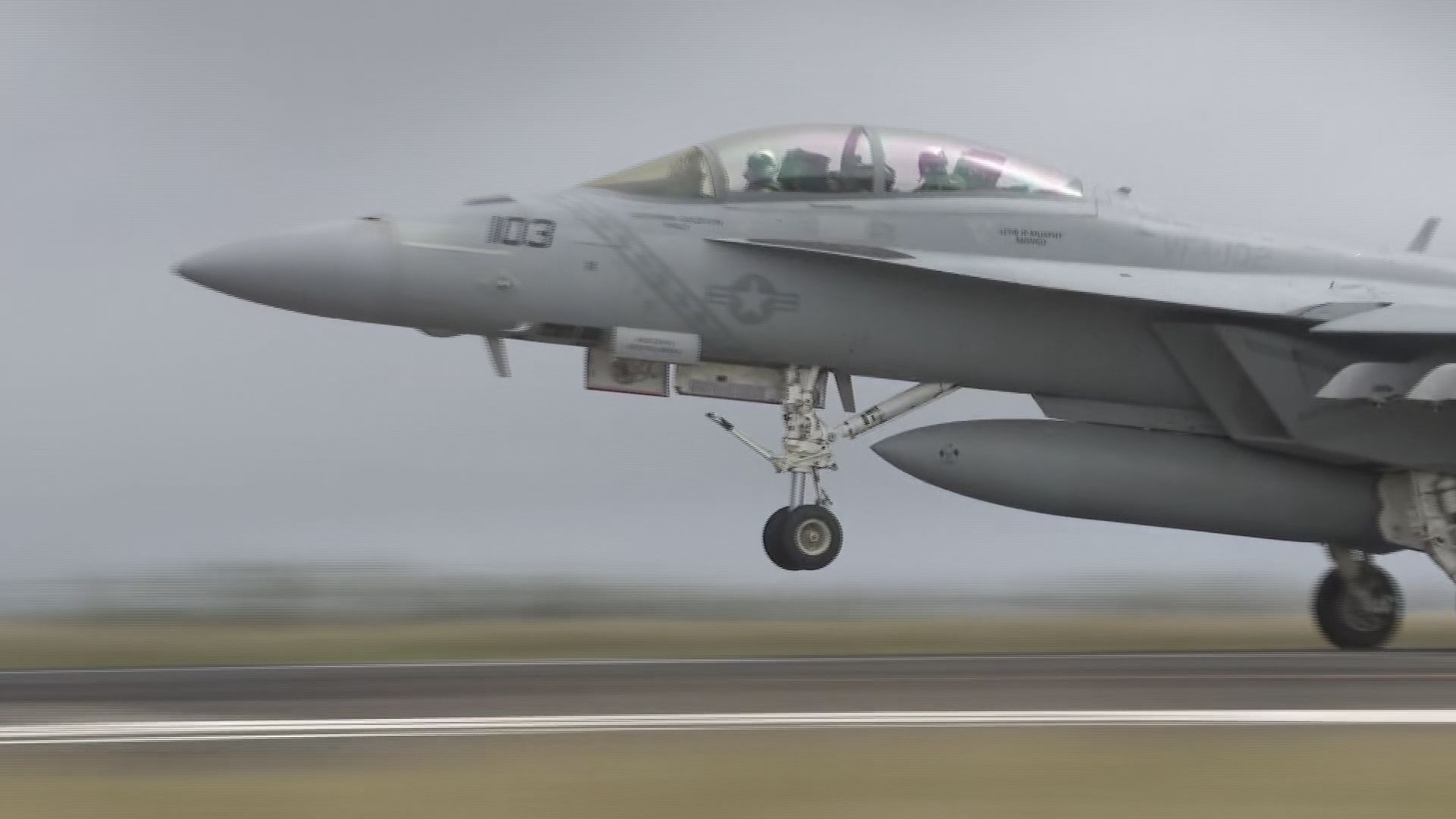 アメリカ軍空母艦載機 硫黄島でのFCLP終了 | 山口のニュース・天気
