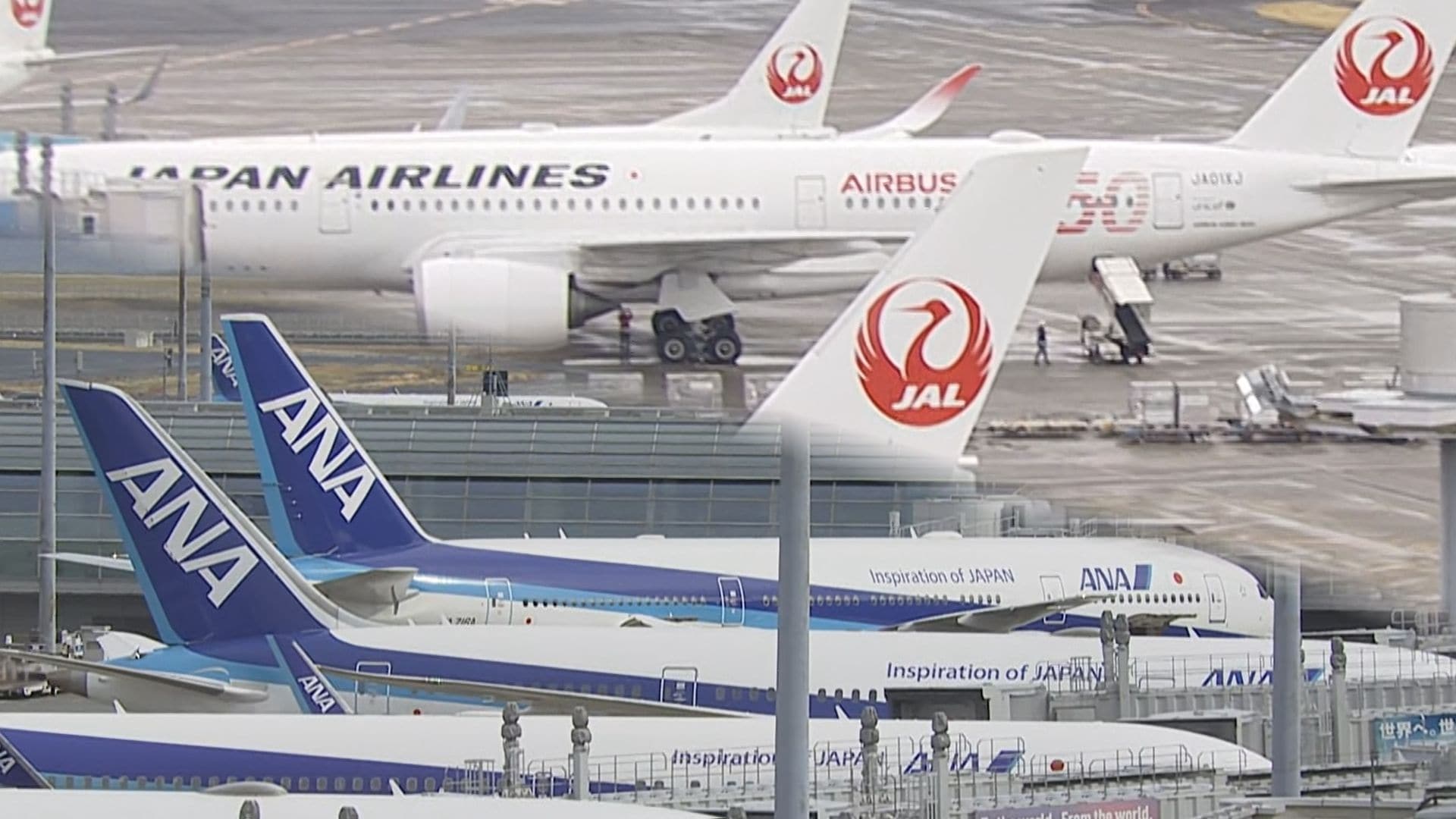 9/14(日)岩国空港→羽田空港 ANA638 片道 ANA(全日空) NH638便の最新フライト情報・機材・座席案内 | Trip.com