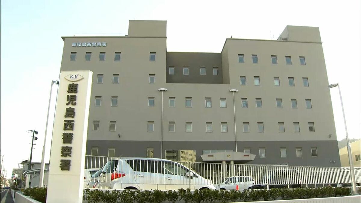 警察官等になりすまし詐欺未遂疑い　台湾出身の男（23）逮捕・鹿児島