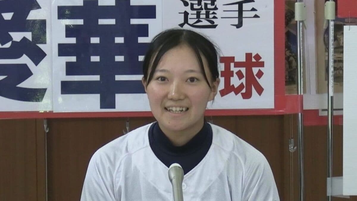 史上初！甲子園で女子高校生が｢始球式｣の大役に 大谷翔平選手と同じ背