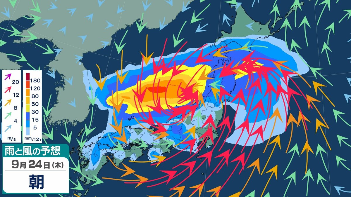 【台風情報】最大瞬間風速50m/s「強い勢力」に発達か　台風がシルバーウィーク直撃…