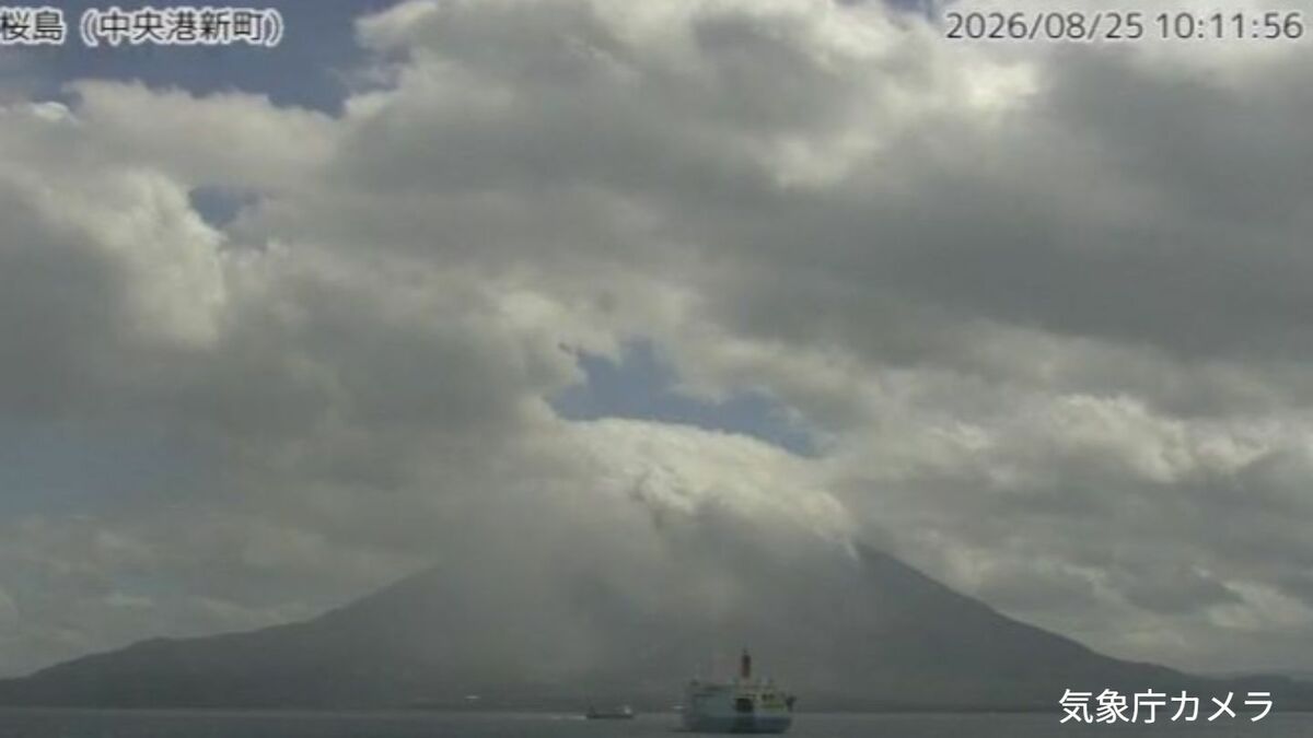 桜島で爆発 噴煙400ｍ 灰は鹿児島市街方向へ【25日26日の降灰予報】