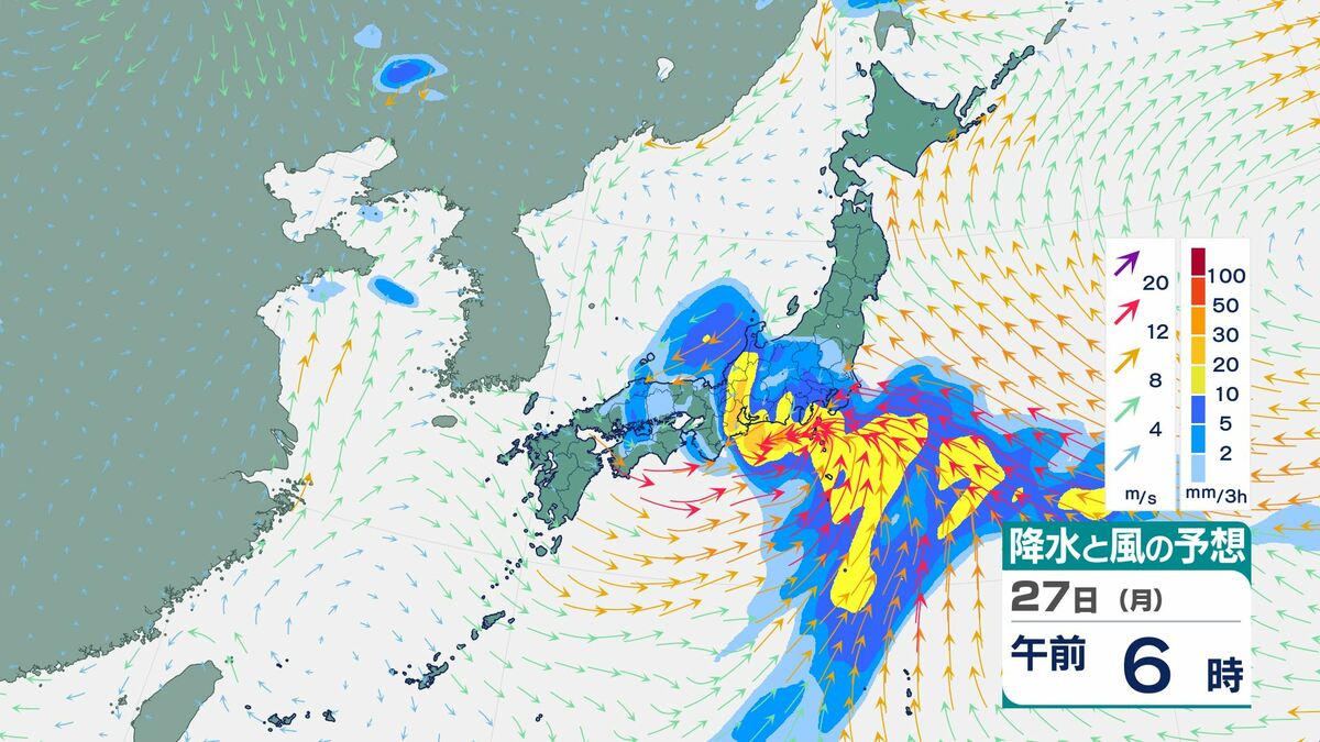 週間天気予報】週末の天気はどうなる？26日(日)～27日(月)にかけて全国