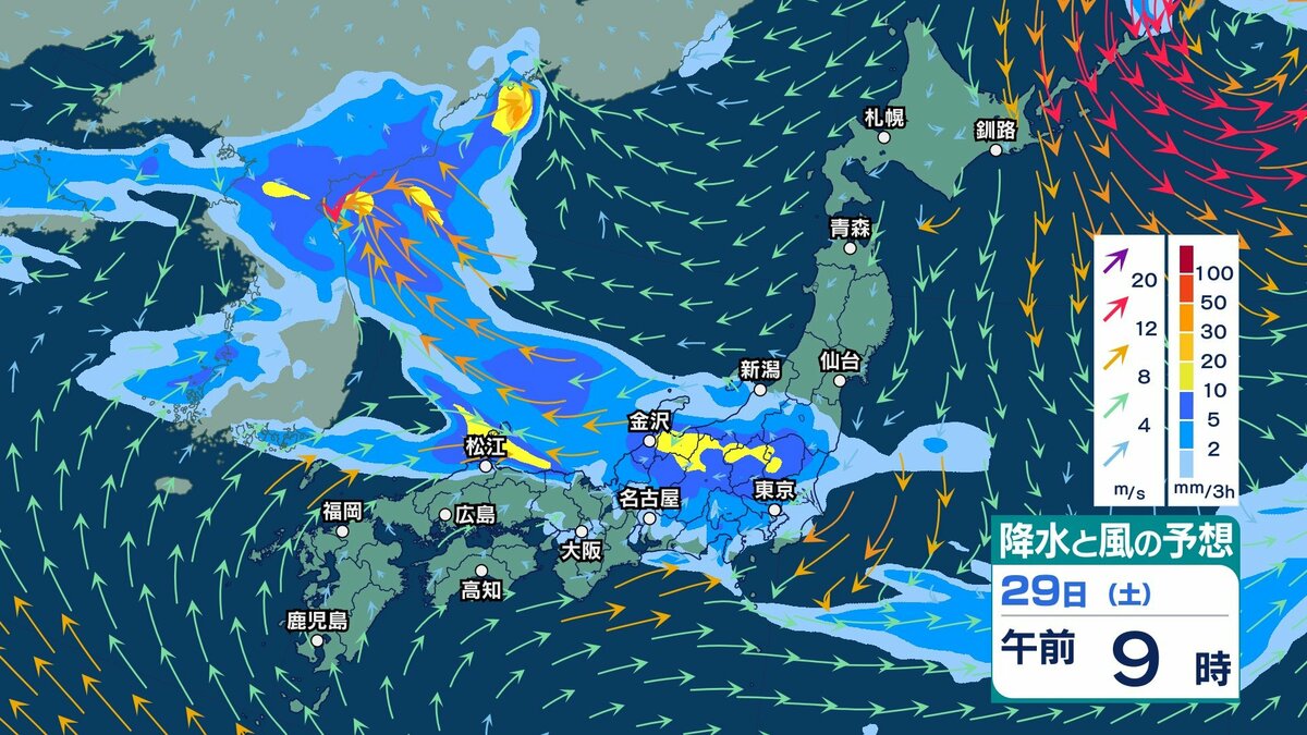 サムネイル_【 今後の雨 】北陸は29～30日に再び大雨　石川は土砂災害に厳重警戒　30日は北～西日本で大雨、31日も日本海側で警報級のおそれ【今後の雨風シミュレーション・28日午後10時更新】