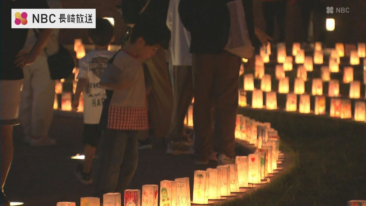 キャンドル３０００本で平和の灯 長崎爆心地公園（ＮＢＣ長崎放送）｜ｄメニューニュース（NTTドコモ）