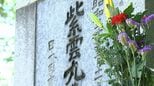 「お姉さんに会いに来ているという気持ち」修学旅行中の小中学生100人も犠牲に”紫雲丸事故から71年”　高松市の寺で犠牲者を偲ぶ法要【香川】|TBS NEWS DIG