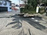 水道管に亀裂で漏水　広島県呉市の一部で断水続く　5900世帯9100人に影響　市内11カ所に給水拠点設置　広島　|　RCC NEWS | 広島ニュース | RCC中国放送