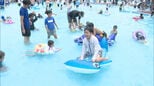 きょうも暑い!　夏休みの子供たちが水遊び「ウォーターフェスティバル」|TBS NEWS DIG