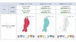 降水量は平年並か多い見込み...東北地方の向こう1か月(6/13~7/12)の天候の見通しは? 平均気温・降水量・日照時間は? 気象庁|TBS NEWS DIG