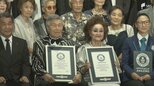 “世界最高齢の歌手デュオ”ギネス記録認定 「しんえがおスターズ」港さん(88)千草さん(84)=静岡・焼津市|TBS NEWS DIG
