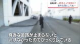 「知らなかった」自転車青切符　1ヶ月の最多は一時不停止　足を着かない状態での安全確認は違反?　|　MRTニュース ｜ ＭＲＴ宮崎放送