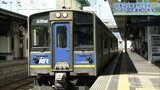 IGRいわて銀河鉄道 4年連続の赤字決算 社長は任期途中で交代へ|TBS NEWS DIG