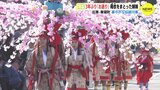 ３年ぶり華やかな伝統行事「お通り」　母衣をまとった姉妹　広島･庄原市 東城町　|　RCC NEWS | 広島ニュース | RCC中国放送
