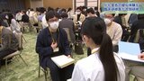 「夜間救急」や「がん宣告」を疑似体験 岩手の臨床研修医が合同研修|TBS NEWS DIG