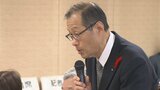 県立病院の残業未払い問題 総額は7年間で10億円超か 労基署から是正勧告 大分 | 大分のニュース|OBS NEWS|大分放送