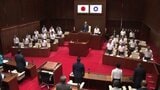 【大洲市議会】あっせん収賄容疑で逮捕・辞職の村上氏 後任委員を決定 政治倫理条例の制定へ調査も　|　愛媛のニュース - Nスタえひめ｜あいテレビは6チャンネル