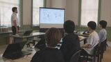 サイバー犯罪の「専門捜査官」 警察が大学生を対象に講習会 | 福岡のニュース|RKB NEWS|RKB毎日放送