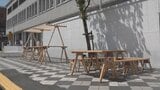 甲府市中心街に人通りの増加を検証する社会実験　国の補助に頼らない体制の確立を目指す|TBS NEWS DIG