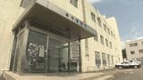 盗んだのは「 どら焼き4個 」など...窃盗容疑で女(69)を逮捕 | 長崎のニュース | 天気 | NBC長崎放送