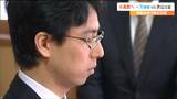 おやつ「喜久福」勝負メシは「牛タン定食」一力遼棋聖“4連覇”に向け勝利なるか 棋聖戦第3局 仙台 | 宮城のニュース│tbc NEWS│tbc東北放送