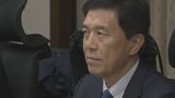 「市長給与800万円 退職金約4200万円の辞退」が公約 名古屋市の“河村たかし氏後継”広沢一郎市長 条例案提出に向け審議会へ|TBS NEWS DIG