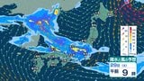 【 今後の雨 】北陸は29~30日に再び大雨 石川は土砂災害に厳重警戒 30日は北~西日本で大雨、31日も日本海側で警報級のおそれ【今後の雨風シミュレーション・28日午後10時更新】|TBS NEWS DIG