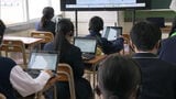 「全国学力テスト」の結果 福岡は 小学校・国語が全国平均上回る 中学校の国語・数学・英語は全国平均下回る | 福岡のニュース|RKB NEWS|RKB毎日放送