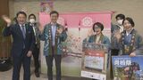 4年ぶりに完全復活！“青柏祭”，“花嫁のれん展”ともに前年同規模開催へ…主催者から期待の声　|　石川県のニュース｜MRO北陸放送