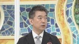 橋下徹氏に聞く「日本維新の会の今後」そして「備蓄石油の放出」「日中関係」など日本の政策も問う|TBS NEWS DIG
