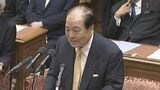 片山虎之助元総務大臣が死去　90歳老衰で　日本維新の会の共同代表など歴任|TBS NEWS DIG