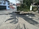 水道管に亀裂で漏水　広島県呉市の一部で断水続く　5900世帯9100人に影響　市内11カ所に給水拠点設置　付近の小中学校計４校が16日は臨時休校に　広島　|　RCC NEWS | 広島ニュース | RCC中国放送