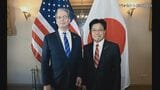 “日本がロシア産エネルギーの輸入停止することへの期待” ベッセント米財務長官が加藤財務大臣に伝える|TBS NEWS DIG