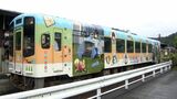 「ゆるキャン△SEASON3」ラッピング列車 天竜浜名湖鉄道で運行開始=浜松市天竜区 | 静岡のニュース | SBSNEWS | 静岡放送