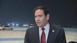 ルビオ米国務長官 イランによるホルムズ海峡での通航料の徴収 戦闘終結の最終合意で認めない考えを示す|TBS NEWS DIG