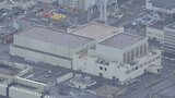 東北電力・女川原発2号機あす15日発電再開へ トラブルで停止も原子炉再び起動 宮城 | 宮城のニュース│tbc NEWS│tbc東北放送