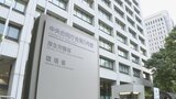「熱中症特別警戒アラート」発表基準見直しへ　昨年度から運用開始もこれまでに発表なし 「より適切な運用目指す」環境省|TBS NEWS DIG