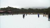 国内最南端 えびの高原屋外アイススケート場オープン | MRTニュース | MRT宮崎放送